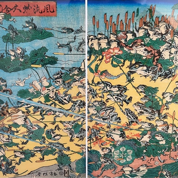 Fashionable Battle of Frogs Japanese Art 15x12 Kyosai Frog Samurai Ukiyoe Art - Picture 4 of 4